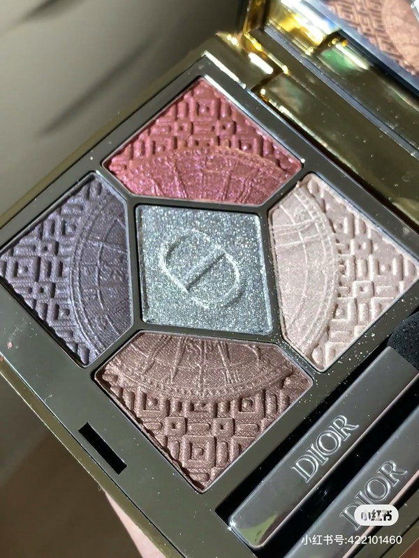 Dior/Dior24 Christmas Limited Edition Series Makeup Eyeshadow 863