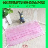 Осенний лонгслив, износостойкий искусственный комбинезон, делается под заказ