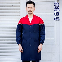 Тибетские синие и длинные рукава