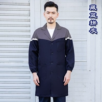 Тибетские голубые пепельные рукава