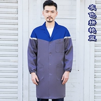 Янлан длинные рукава