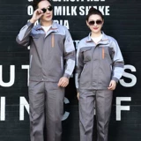 Осенний лонгслив, износостойкий искусственный комбинезон, делается под заказ