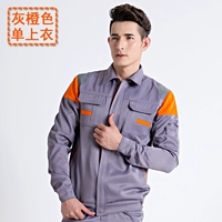 Серый оранжевый топ с длинными рукавами