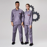 Хлопковый лонгслив, нарукавники, комплект