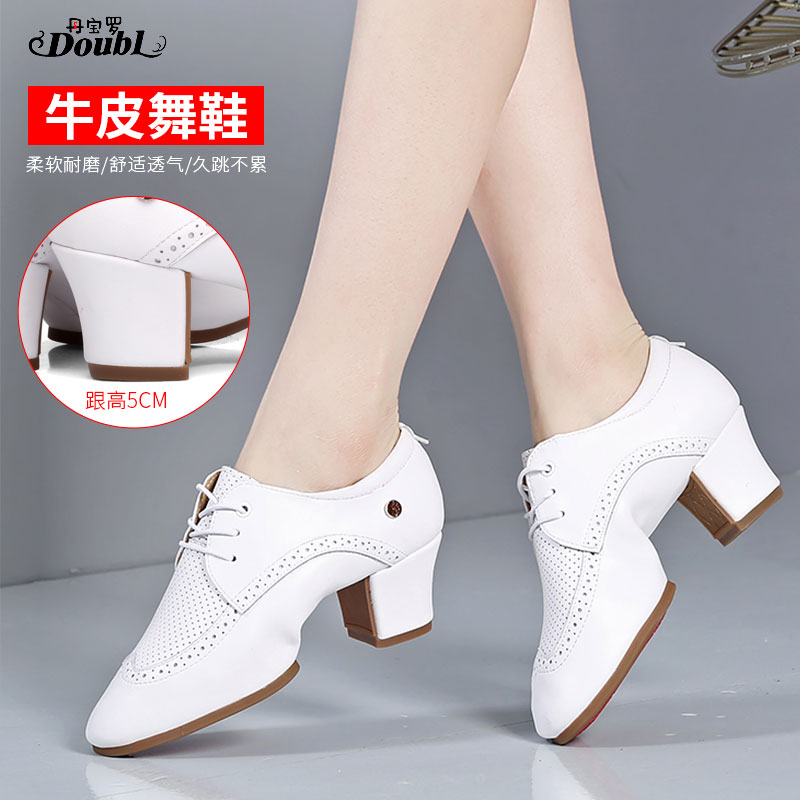 Danboro Latin Dance Shoes Adult Ladies White Dance Shoes Square Dance Shoes Soft Sole Friendship Modern Teacher Shoes