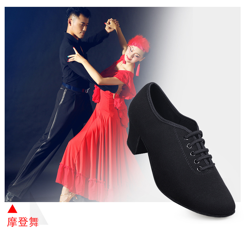 Chaussures de danse latino - Ref 3448005 Image 10
