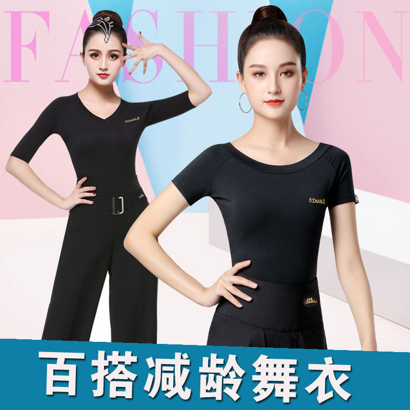 Dambao Rohrin Dancing to perform the female jumps social dance blouses Morden dance Grand size Dancing choreography precisely dance short sleeve summer
