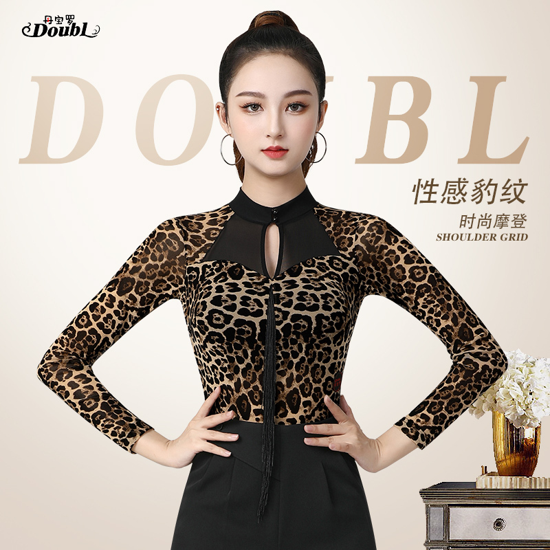 Danbaoluo Waltz Special Clothing for Women, New High-Neck Jumpsuit, Spring and Autumn Long-Sleeved Leopard Print Latin Dance Costume