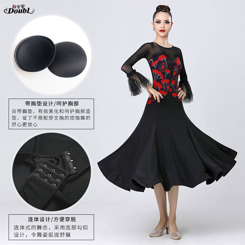 Dampao Roo 2023 New Morden Dance Dress Superior Competition Skirt International Standard Dance Dress With Dress Horn Sleeve Performance-Taobao