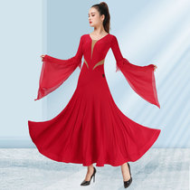 Dambao Rou Red National Mark Dance Morden Dance Dancer Dress With Great Swing Dress Brand to Dance Out of the Waltz Dancing