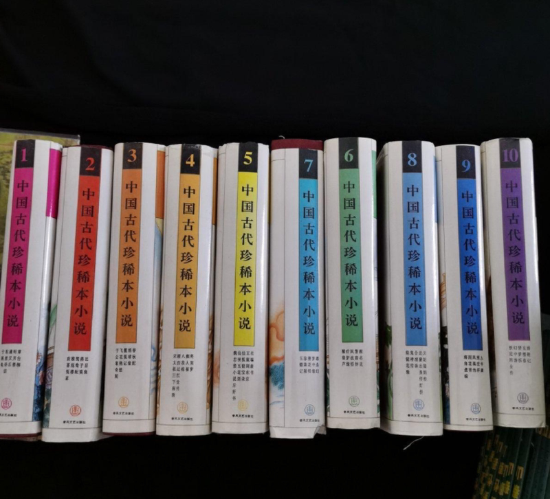 Authentic Rare Ancient Chinese Novels (All Ten Volumes) Chunfeng Literature and Art Publishing House