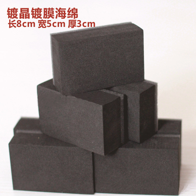 High density EVA car crystal coated sponge eraser High density imported coated sponge does not hurt paint