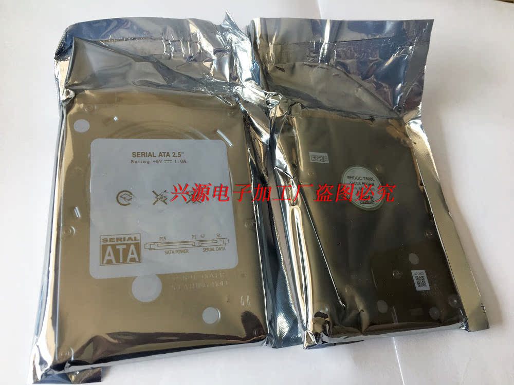 PS4 hard drive 500G new original Toshiba calendar Samsung hard drive 500G new original