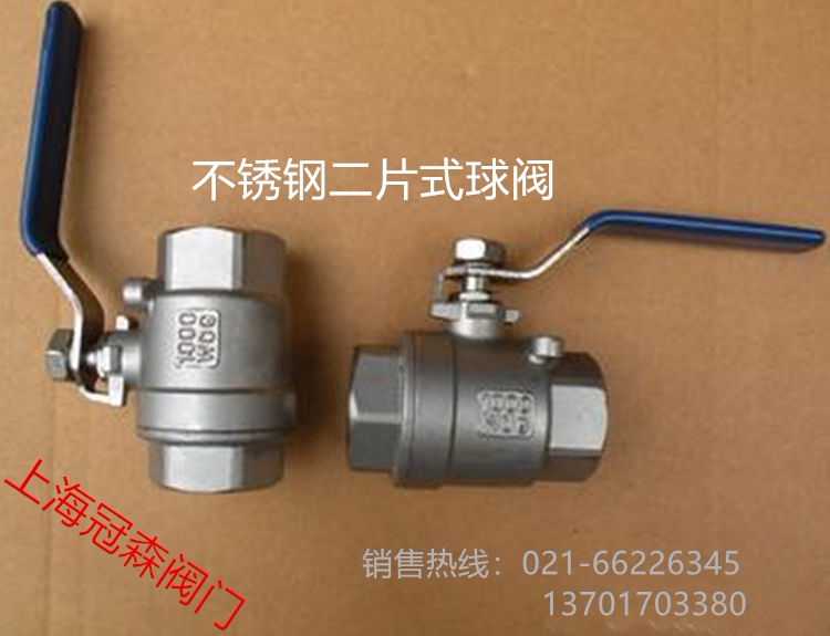304 stainless steel two-piece wire buckle ball valve 2000WOG internal thread ball valve wire buckle manual ball valve DN6-100