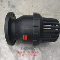 Plastic bottom valve pumping water pump plastic bottom valve PVC flange bottom valve water treatment Chemical acid-base bottom valve DN50-200