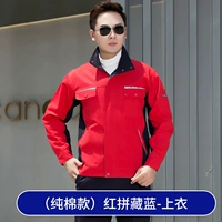 020 Красный пинди тибетский синий топ