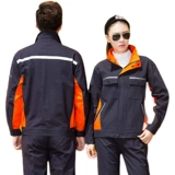 Хлопковый износостойкий комплект подходит для мужчин и женщин для работы, делается под заказ, с вышивкой