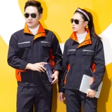 Хлопковый износостойкий комплект подходит для мужчин и женщин для работы, делается под заказ, с вышивкой