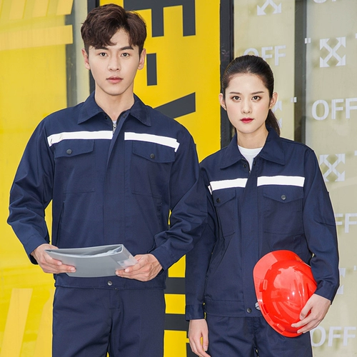 Осенний демисезонный комбинезон, износостойкая куртка, делается под заказ