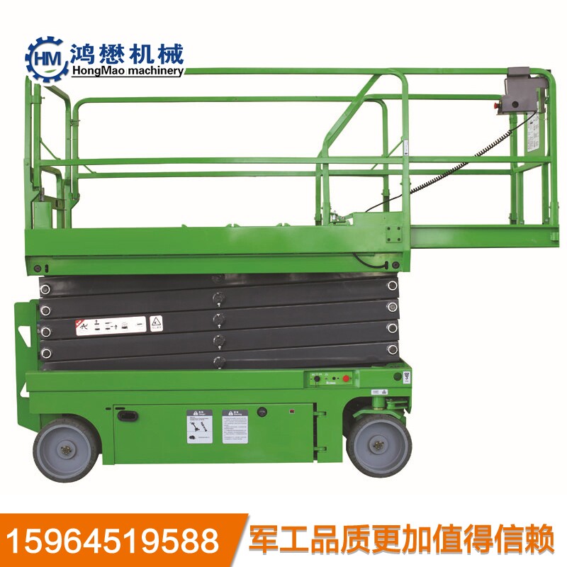 Mobile lift fully self-propelled scissor fork battery electric hydraulic aerial work climbing truck freight elevator 10 meters
