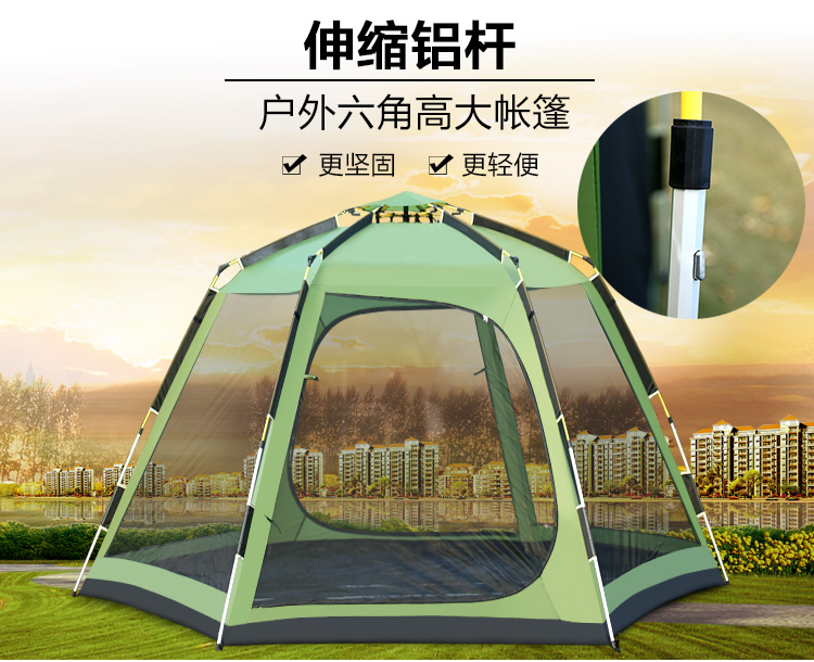 Lạc đà ngoài trời hai lớp lều tự động gazebo tán cắm trại cắm trại 3-4-6-8 người lều lục giác - Lều / mái hiên / phụ kiện lều lều du lịch