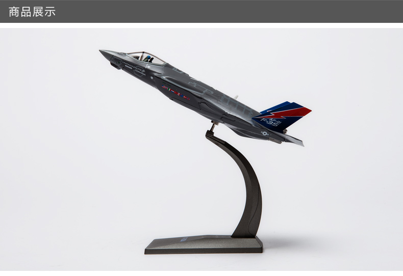 1: 72 F35A B máy bay mô hình CHÚNG TÔI thế hệ thứ năm máy bay chiến đấu hợp kim tĩnh quân sự mô hình hợp kim cửa hàng đồ chơi trẻ em gần đây