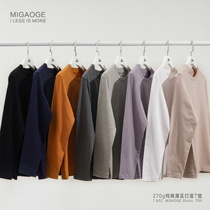 2021 new spring color 270g mens Cotton solid color round neck loose long sleeve T-shirt Joker base shirt