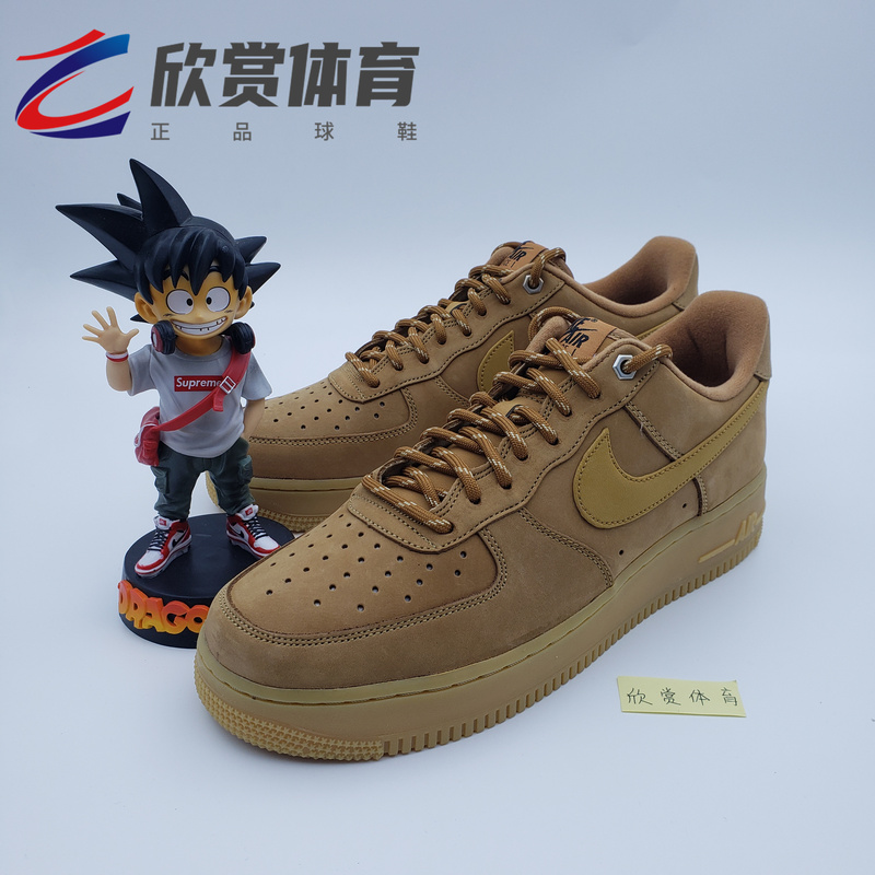 Nike Air Force 1 Low 07 Lv8 Wheat Air Force 1 Af Low-Top Cj9179-200