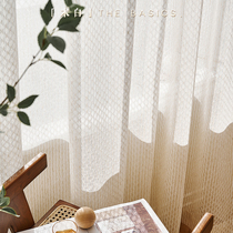 Simple French beige curtain mesh modern ins living room bedroom bay window Japanese cotton and linen gauze curtain with linen