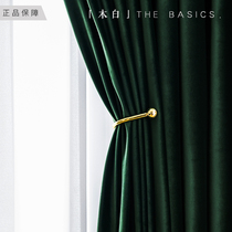 2021 new light luxury real velvet cloth velvet German cotton velvet curtain dark green emerald green shading living room