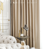 Curtain imitation silk French curtain head curtain curtain living room high-end bedroom villa room shading 2021 new custom products