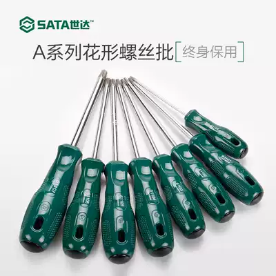 The world of tools flower screwdriver batch plum screwdriver T8 T10 T15 T20 T25 27 T30 40 hua jian
