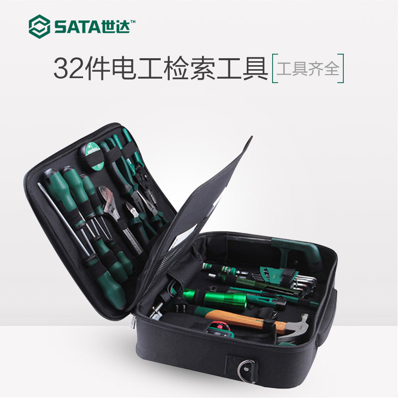 SATA Shida Tools 32 Pieces Electrician Overhaul Group Electrics Repair Kits Home Suits 03795