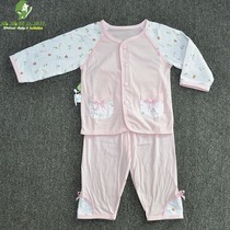 Weiwei new baby childrens underwear set Pure cotton baby thin section front buckle Mens and womens baby close-fitting long-sleeved pants