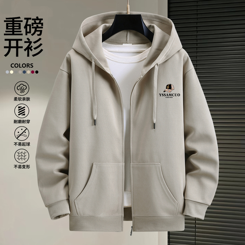 Autumn and Winter Long-Sleeved Cardigan Hooded Sweatshirt Men's Casual Loose Youth Student Sports Zipper Jacket Top Autumn and Winter Long-Sleeved Cardigan Hooded Sweatshirt Men's Casual Loose Youth Student Sports Zipper Jacket Top
