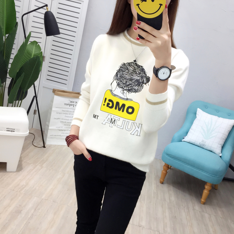 Học sinh trung học cơ sở 2018 thu đông mới mặc áo len dễ thương cho bé gái phiên bản Hàn Quốc của áo len chạm đáy hoang dã thời trang nữ 2020