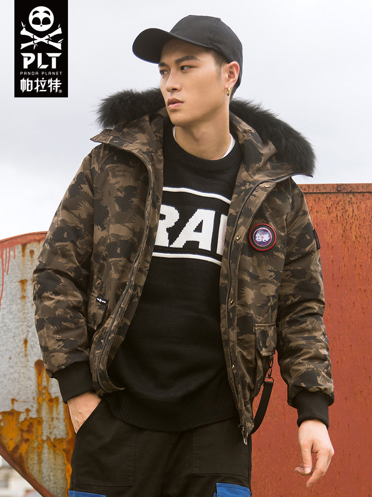 Blouson homme en Coton - Ref 3122137 Image 3