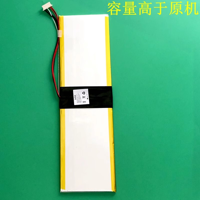 Suitable for H-4072220P 7.6V Battery, Shuttle Nb140 Laptop Battery, Circuit Board