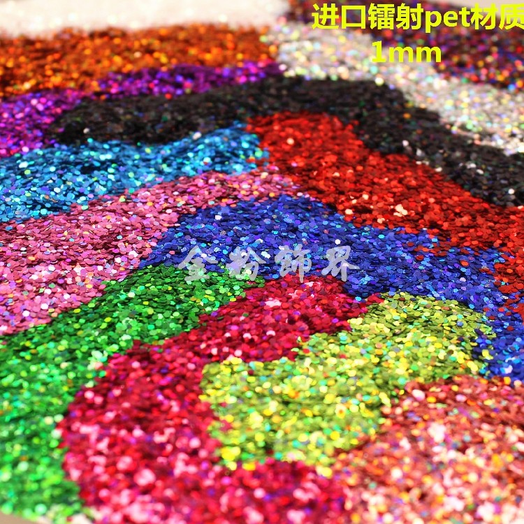 1mm Laser gold powder golden onion glitter glitter glitter sequin mobile phone Protective case crystal glue material DIY handmade sequins