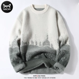 Бархатный зимний двусторонний утепленный трикотажный свитер, оверсайз, градиент