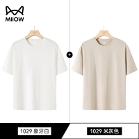 Ivory White + Beige Grey (пакет с двумя частями высокого значения)