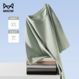 Быстросохнущая шелковая спортивная дышащая футболка, защита от солнца, в американском стиле, короткий рукав, для бега