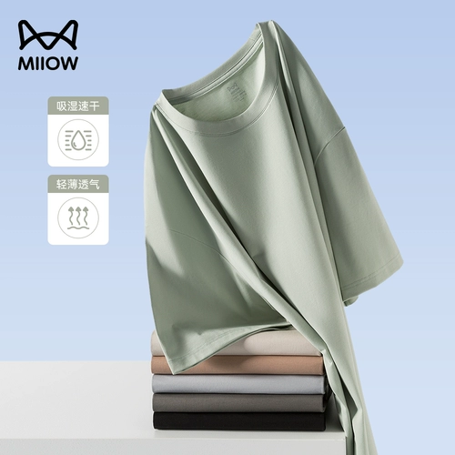 Быстросохнущая шелковая спортивная дышащая футболка, защита от солнца, в американском стиле, короткий рукав, для бега