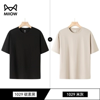 Углеродный черный + бежевый серый (высокое значение двух частей)