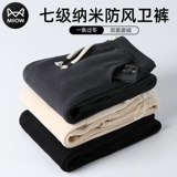 嫔 绉 瀛  姞缁 ￥ ￥ ￥ 帤 帤 帤 绾 缁 竷绾 庨 槻 姘 紤 紤 ￥ ￥ 濇 殩 ″ ″ ￥ ￥ ￥ ￥