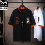 Трендовая хлопковая футболка с коротким рукавом для школьников, коллекция 2021, в корейском стиле