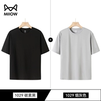 Углеродный черный + дымный серый (высокое значение двух частей)