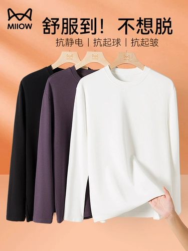 Catman 60S Lenzing модальная футболка с длинными рукавами, мужская весенняя, осенняя и зимняя рубашка с начесом, 300 г, тяжелая американская толстовка