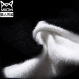 Зимний трендовый бархатный свитер, утепленная удерживающая тепло приятная телу куртка, высокий воротник