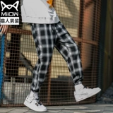 Демисезонные штаны, брендовые шахматы, свободный крой